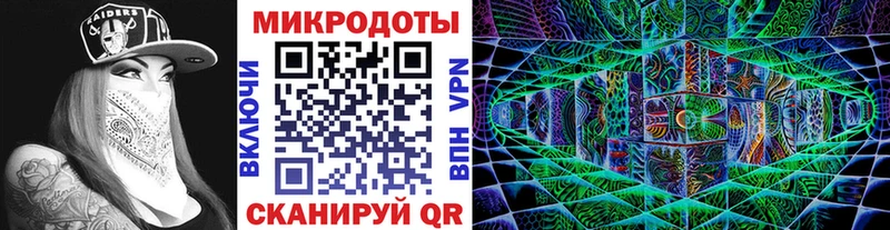 мега ТОР  Курчатов  Псилоцибиновые грибы ЛСД 